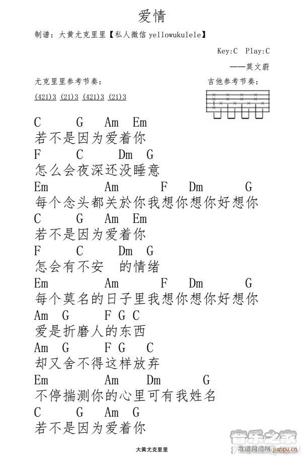 ��(��i)���ȿ������V C�{��(ji��n)�ΰ�(ʮ�ּ�����)1