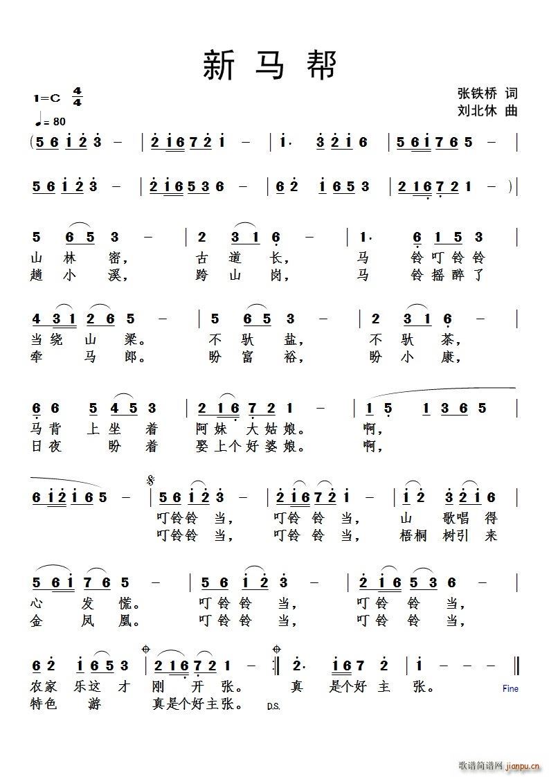 ���R��(���ָ��V)1