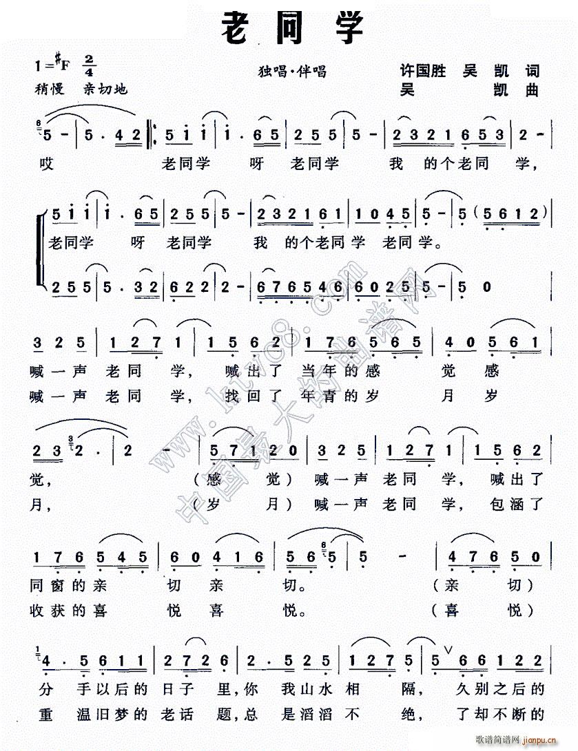 ��ͬ�W(xu��) �S����(���ָ��V)1