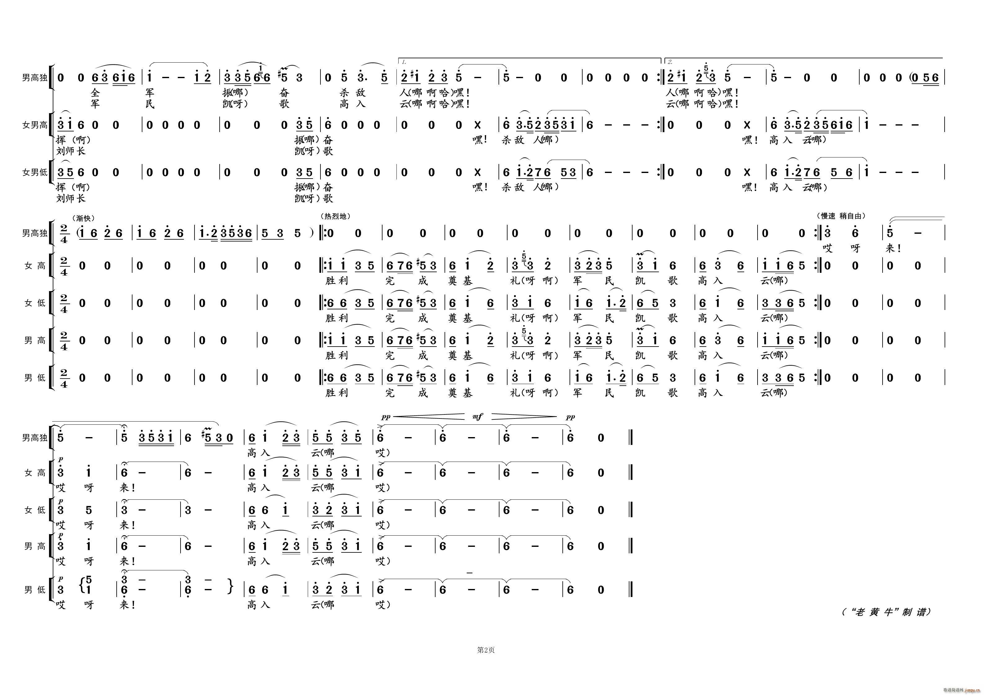 ף �ݢ� �L(ch��ng)���M�� ����(ʮ�ּ�����)1