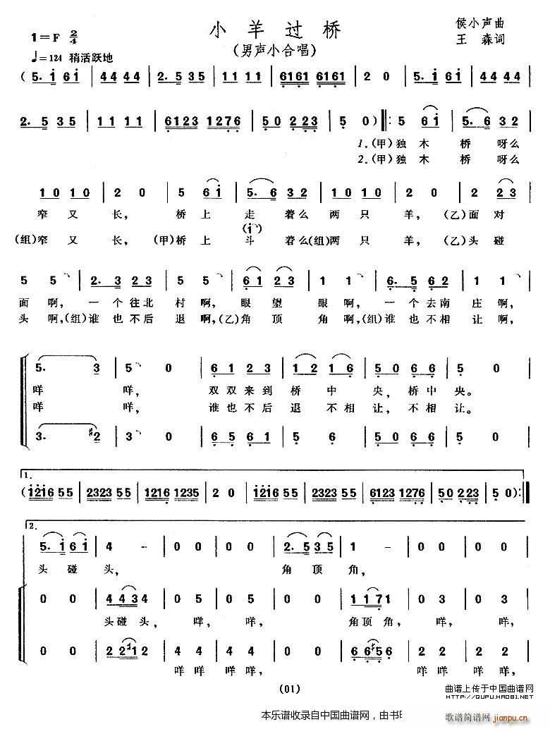 С���^(gu��)�� ��С�ϳ� �ϳ��V(�ϳ��V)1