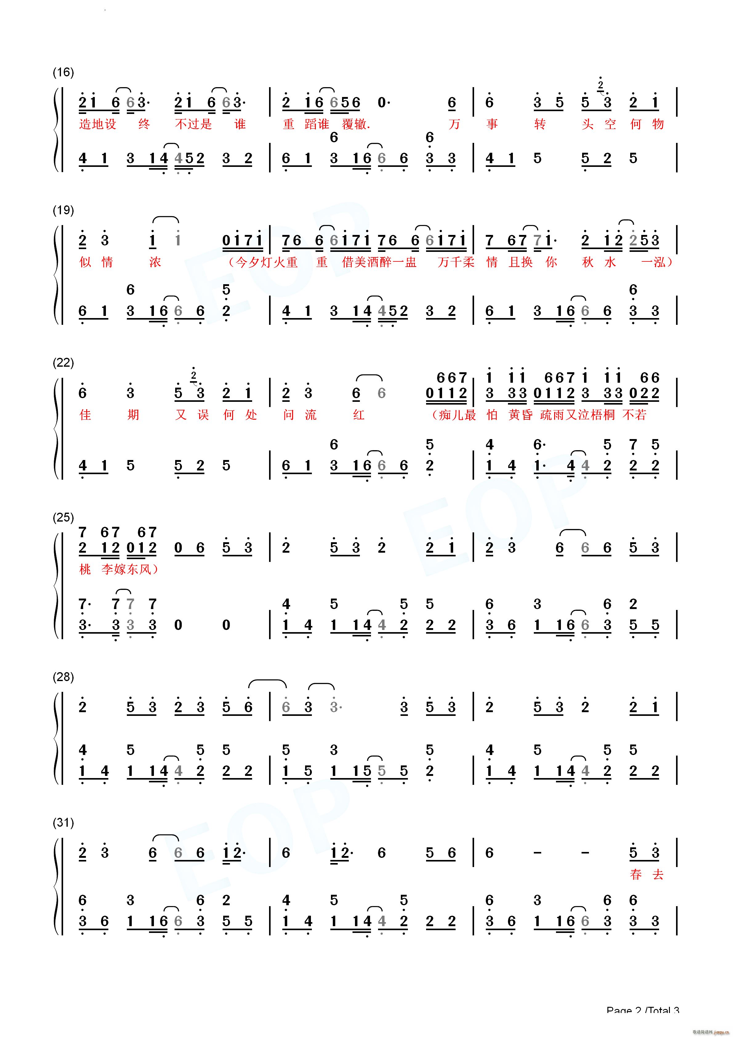 �x����������3(����V)7