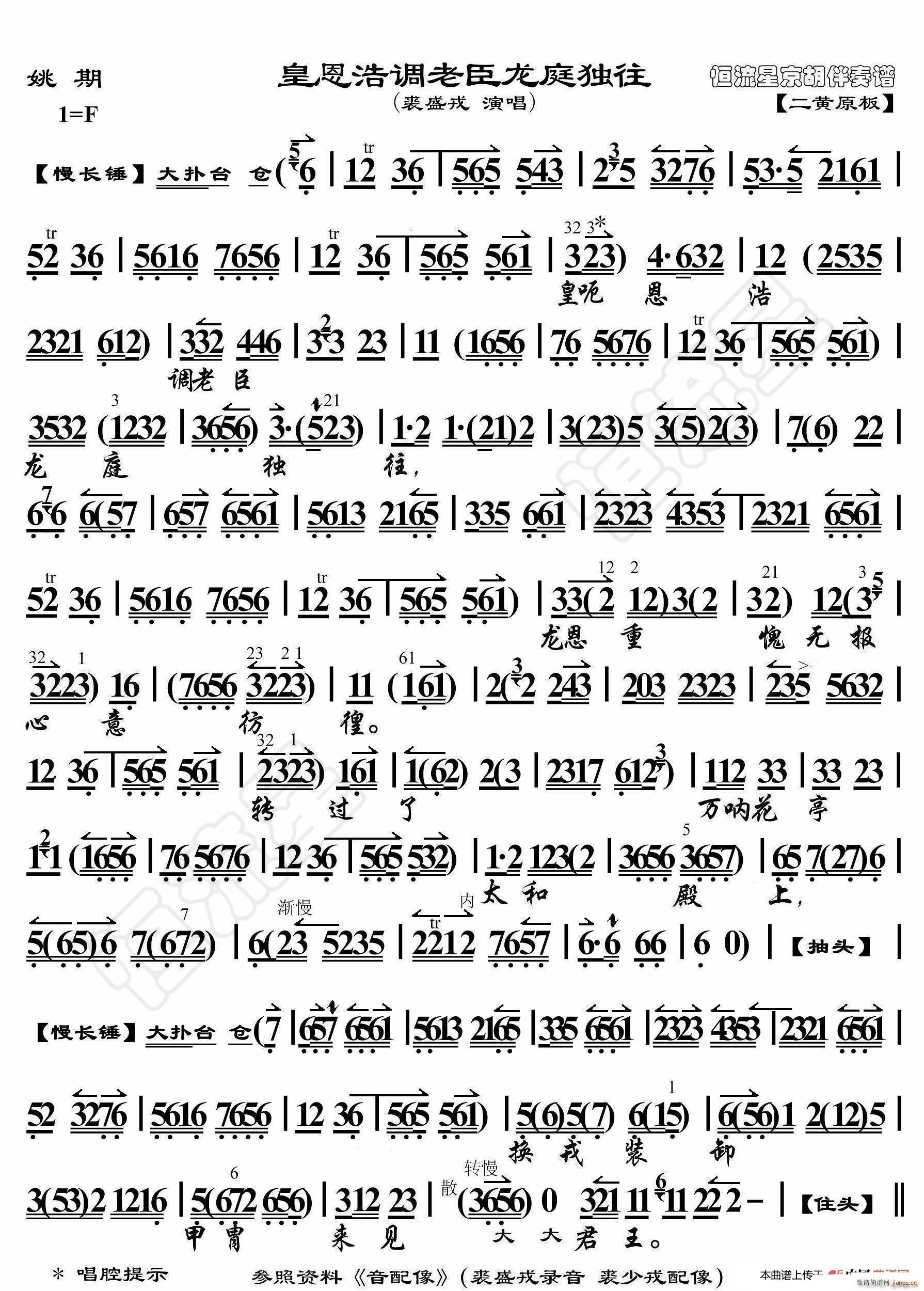 Ҧ�� �ʶ����{�ϳ���ͥ���� ���������V(ʮ�ּ�����)1