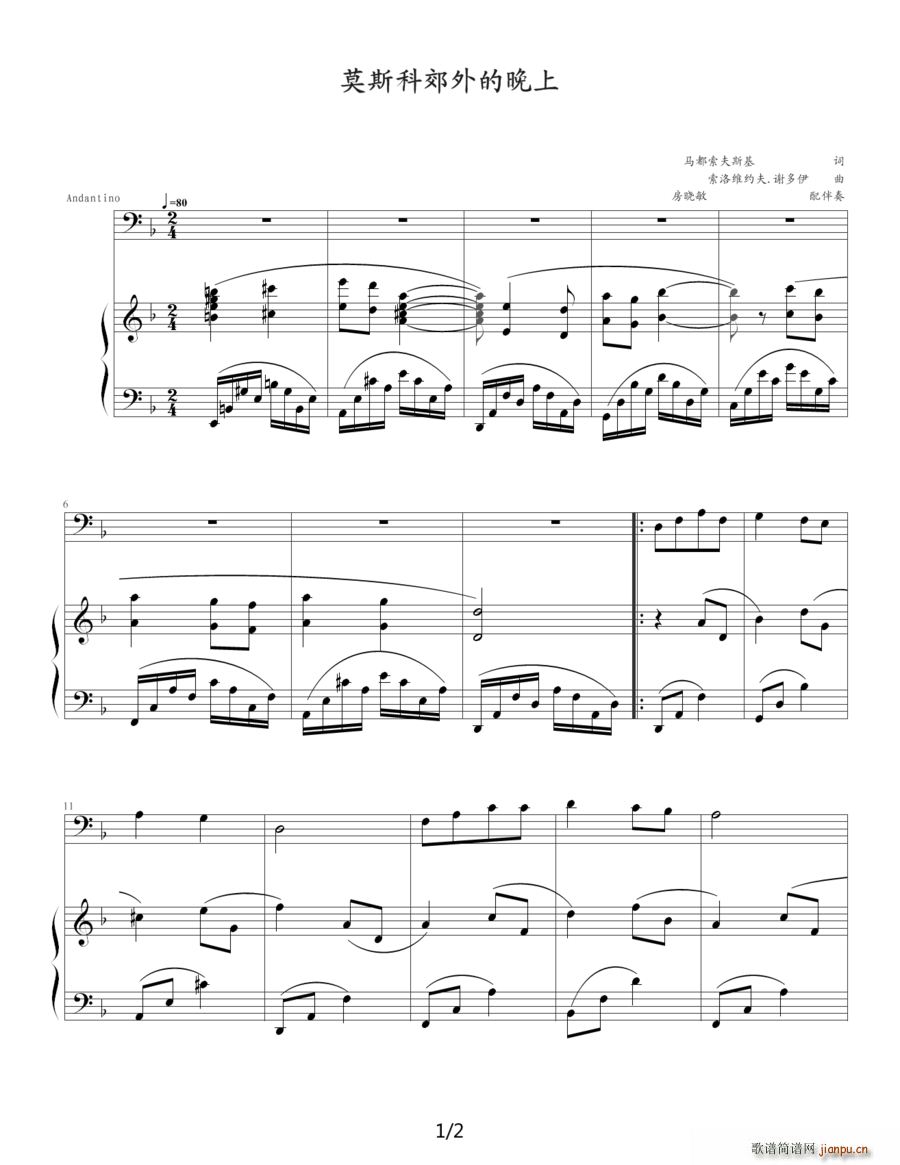 Ī˹�ƽ�������� ������������ �����V(ʮ�ּ�����)1