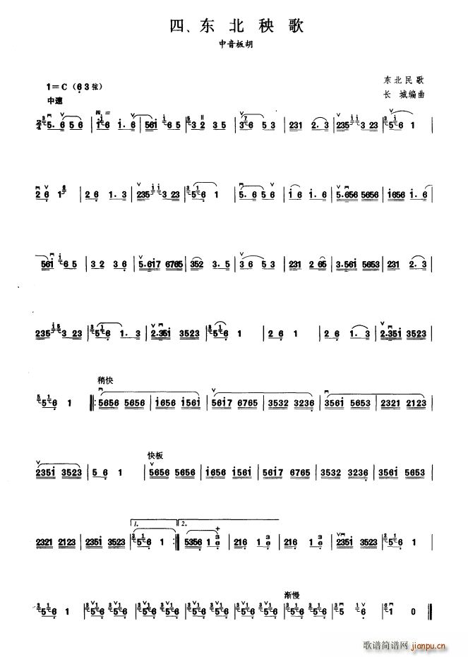 �|������ ���ڶ���(�����V)1