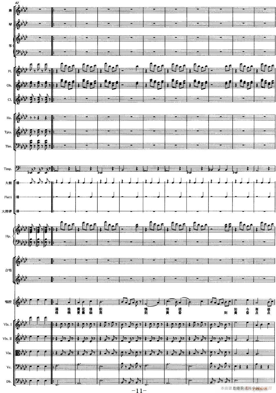 �� ��(l�� )�ʹ�(l�� )꠰���(���V)11