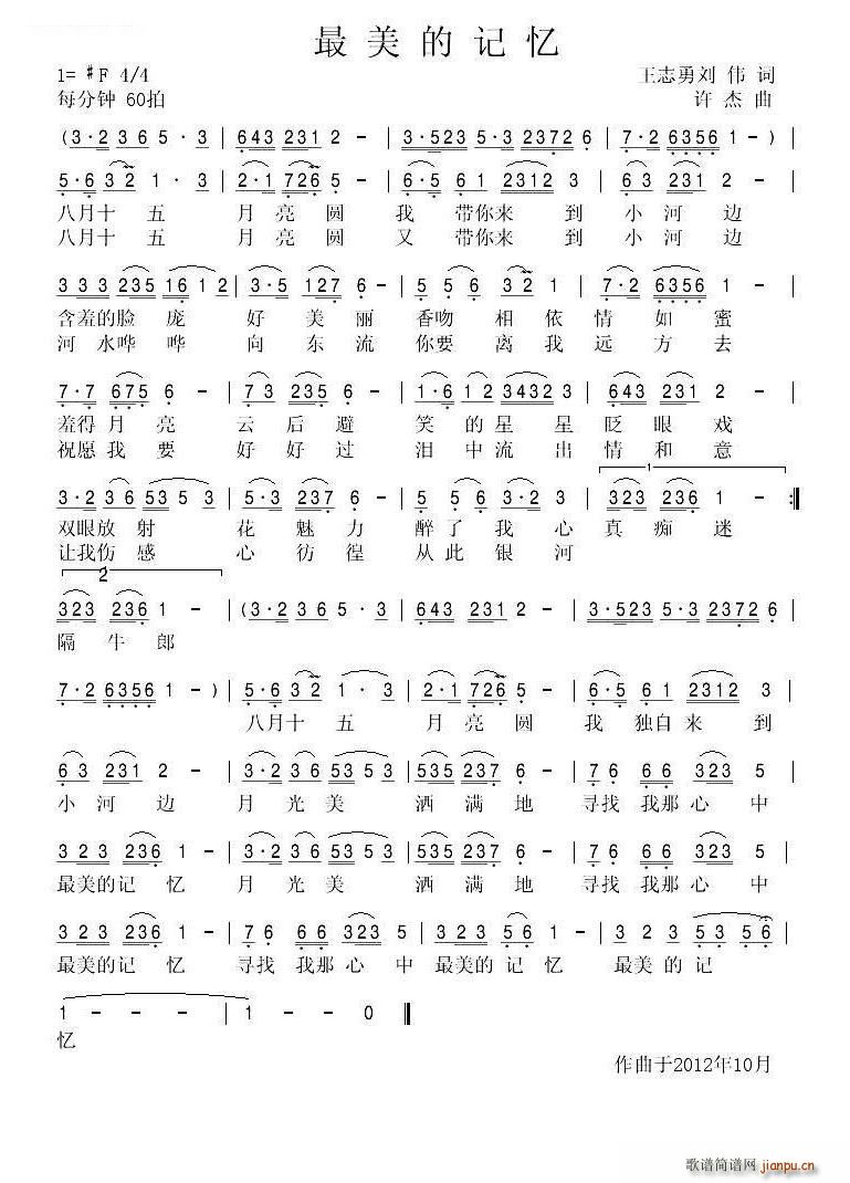 ������ӛ��(���ָ��V)1