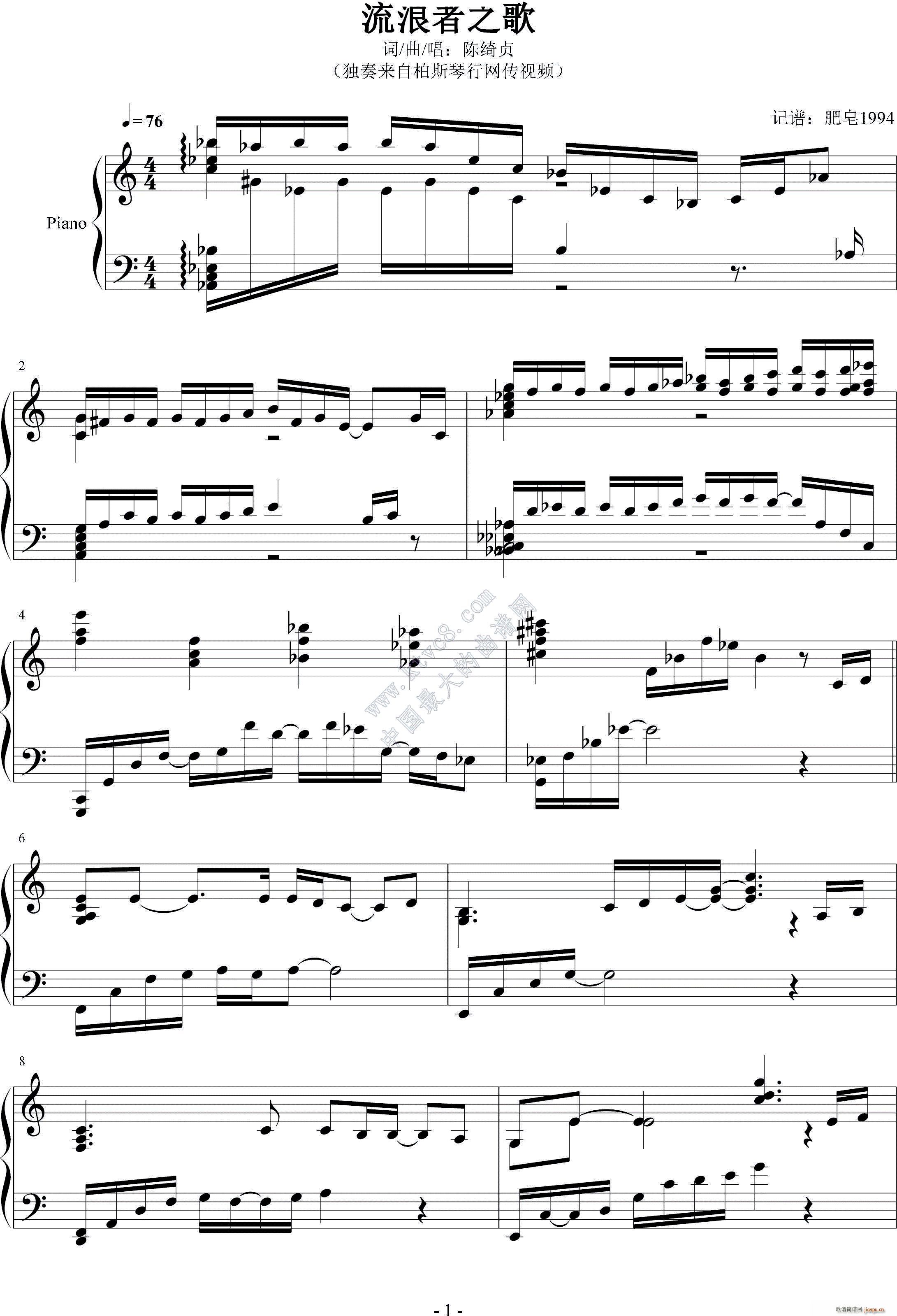 ������֮�� ����(����V)1