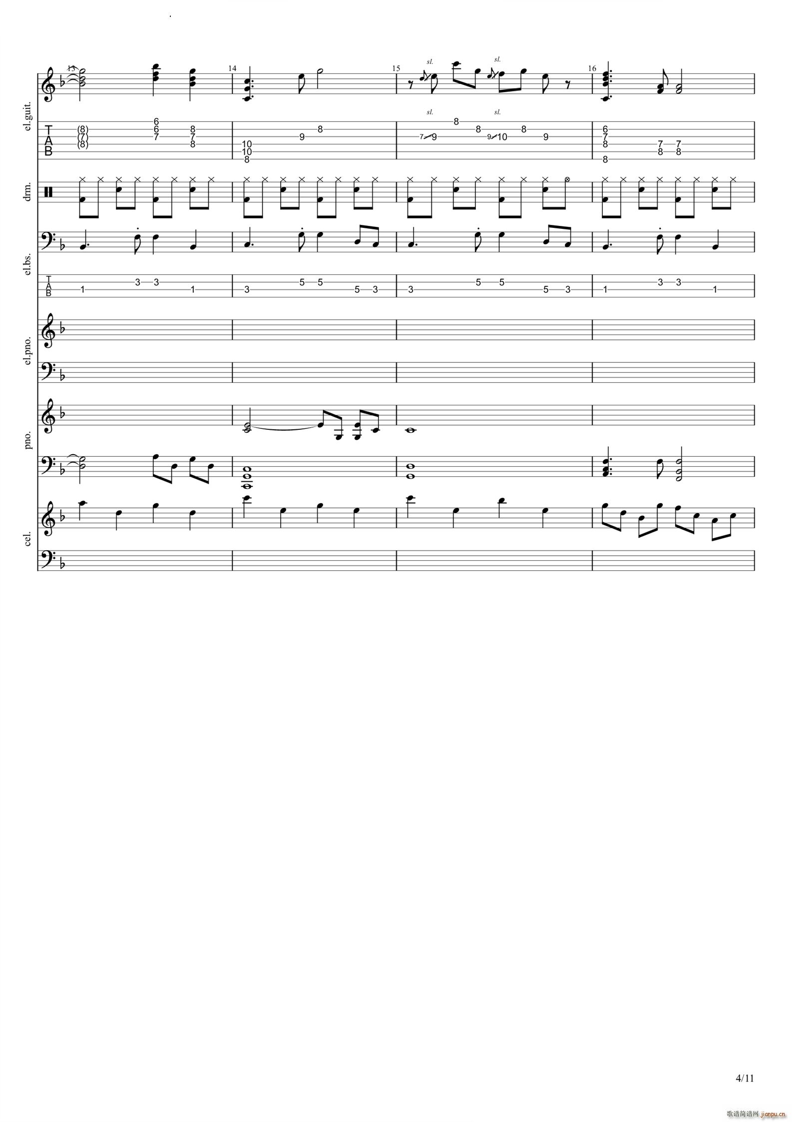 Vanilla(�����V)5