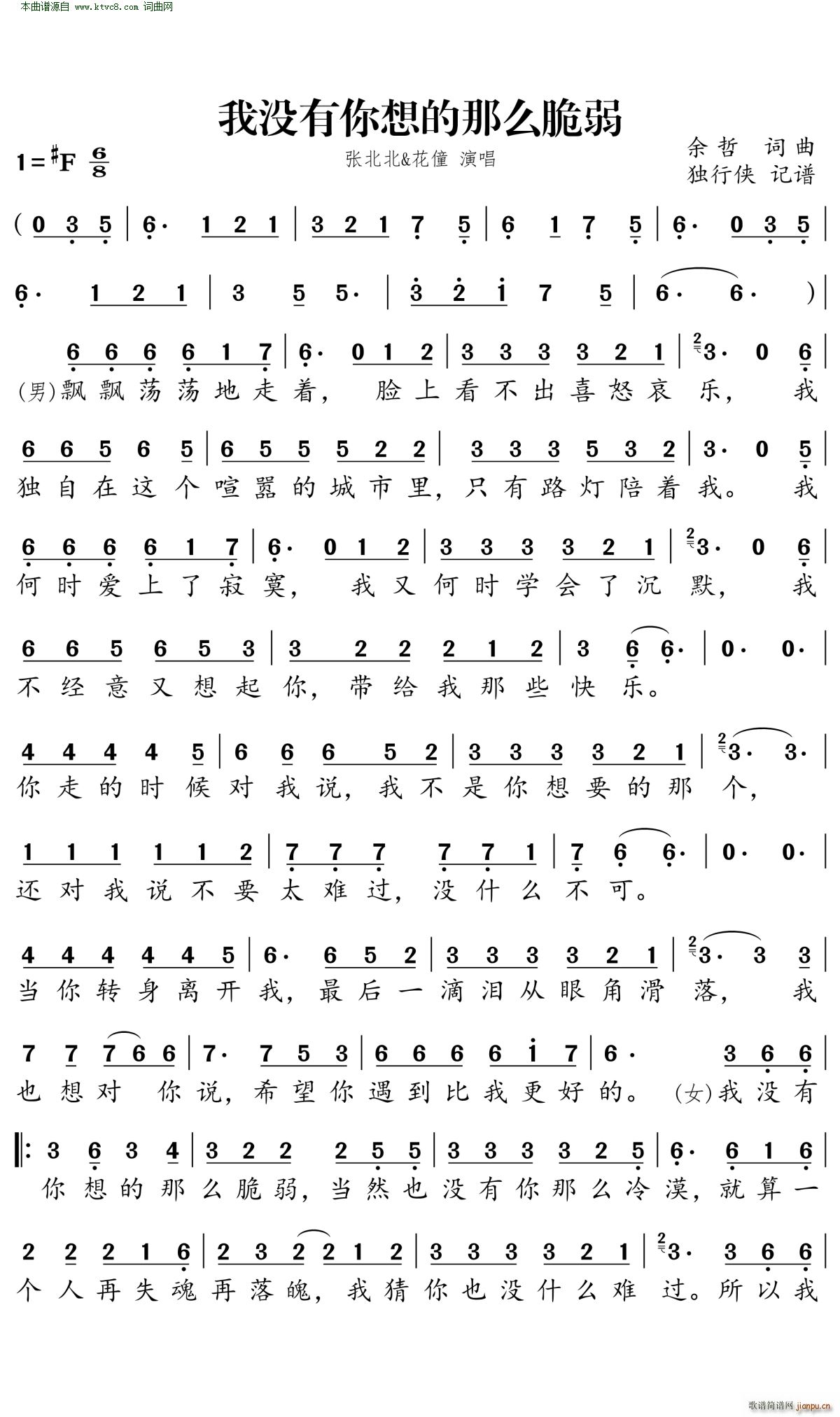 �қ](m��i)���������ô����(ʮ�ּ�����)1