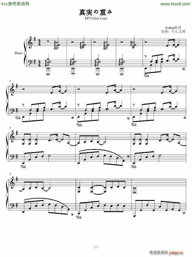 ��g���ؤ�(����V)1