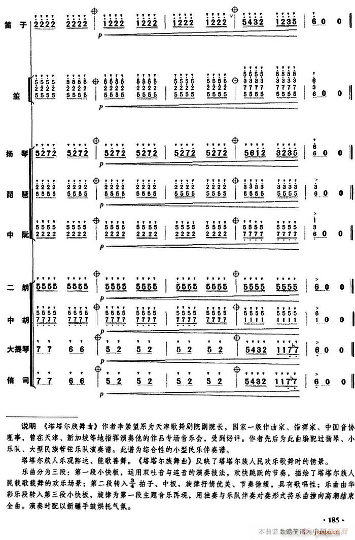 ������������ ��(l�� )�(���V)15