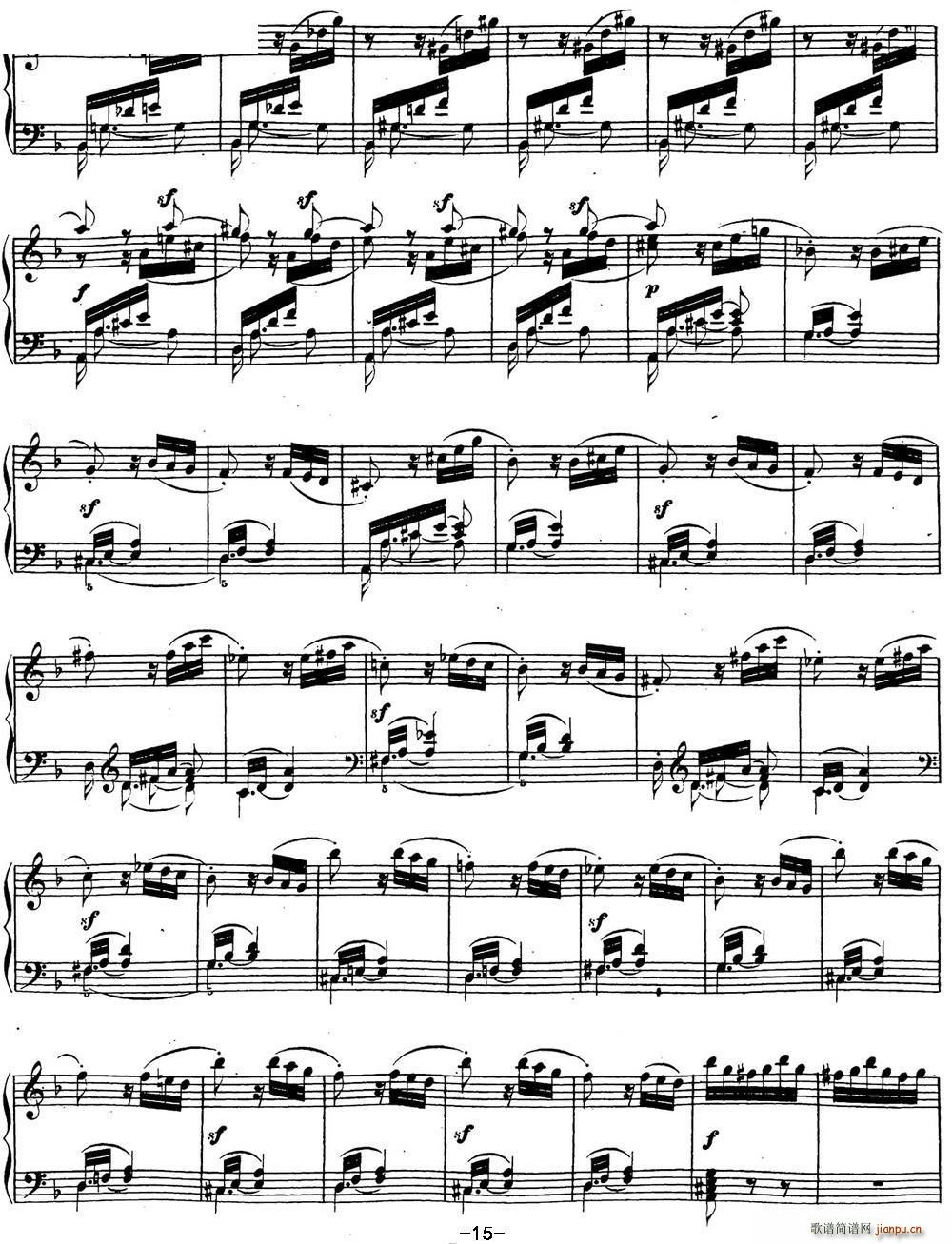 ؐ���������Q��17 ���L(f��ng)�� dС�{ Op 31 No 2 D minor(����V)15