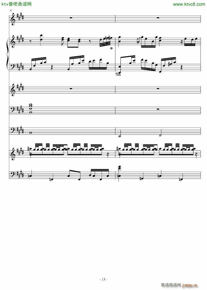 ������ Sagittarius(����V)13