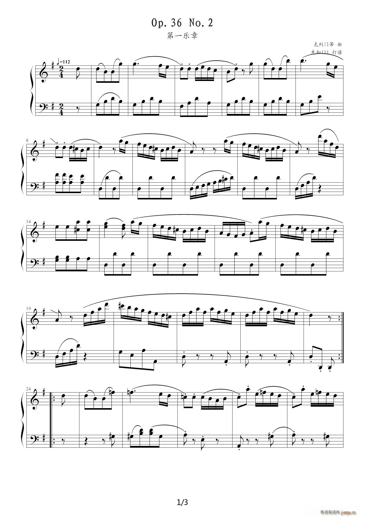 �����T(m��n)��С���Q��OP 36 NO 2 ��һ��(l�� )�� G�{(����V)1