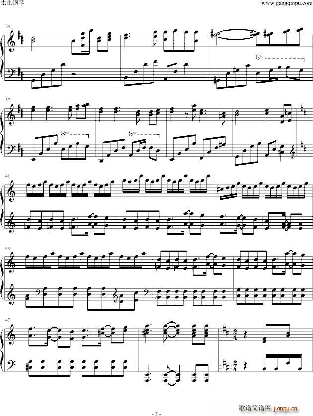 ������Ů�Ξ�Υ��ץƥå�(����V)3