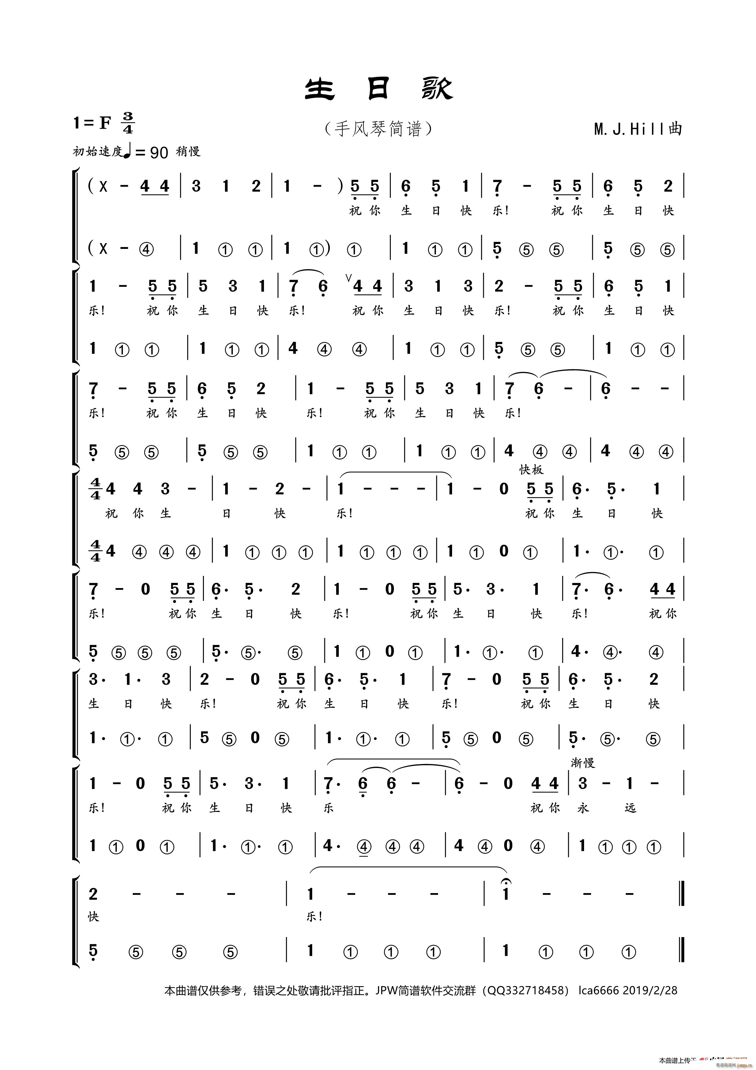 ���ո� ���L(f��ng)��(���L(f��ng)���V)1