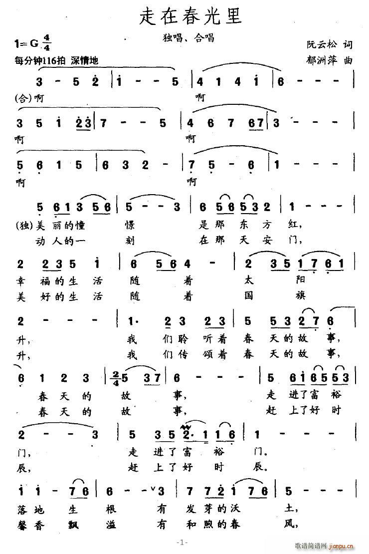 ���ڴ�����(���ָ��V)1