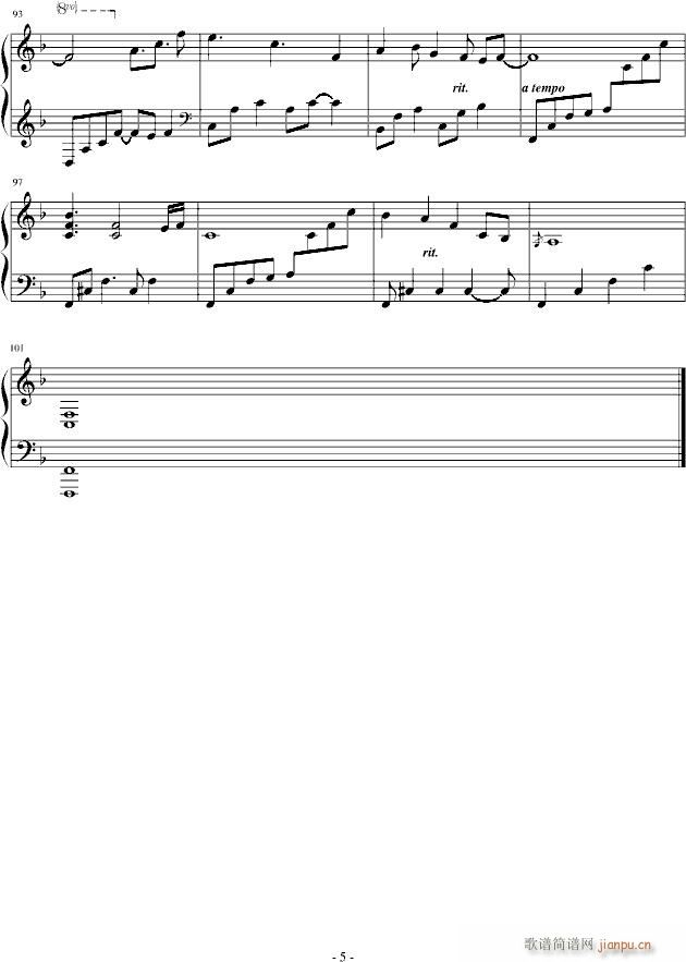 Never Cold..Winter(����V)5