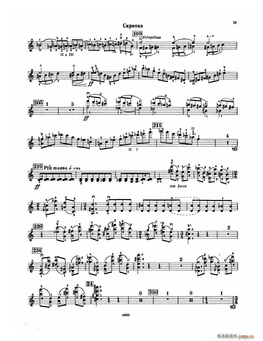 Bartok SZ 112 Violin Concerto No 2(����V)19