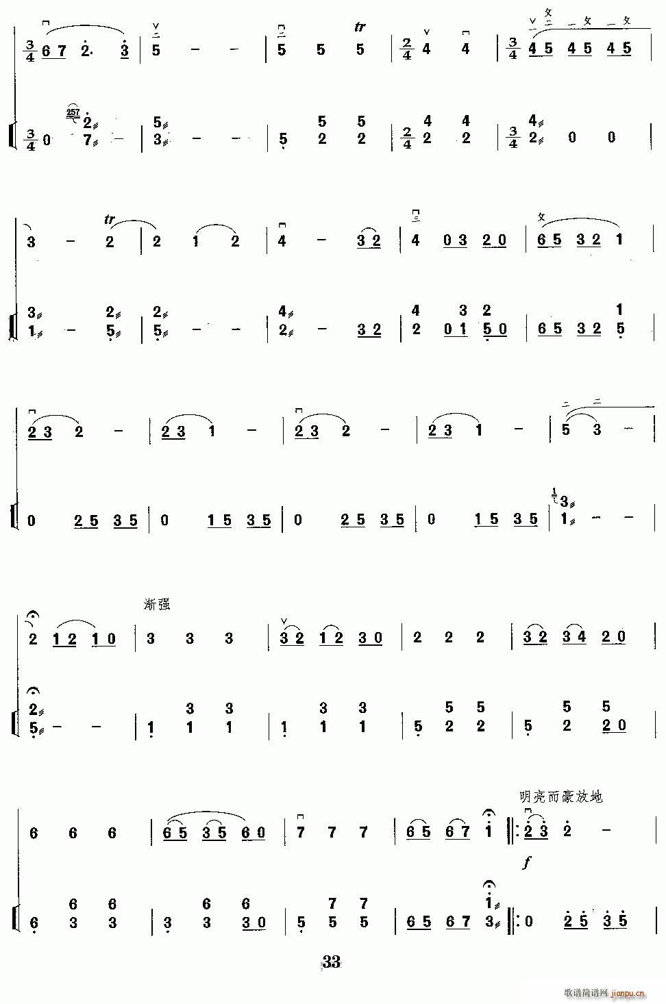 ��󴺹�(�Ź~�P���V)11