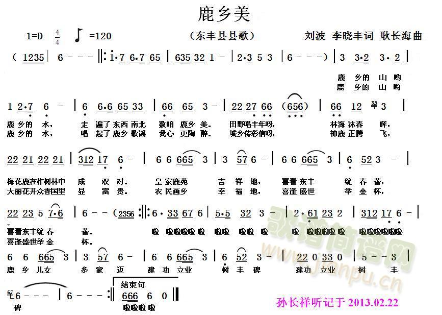 ¹�l�����|�S�h�h�裩(ʮ�ּ�����)1