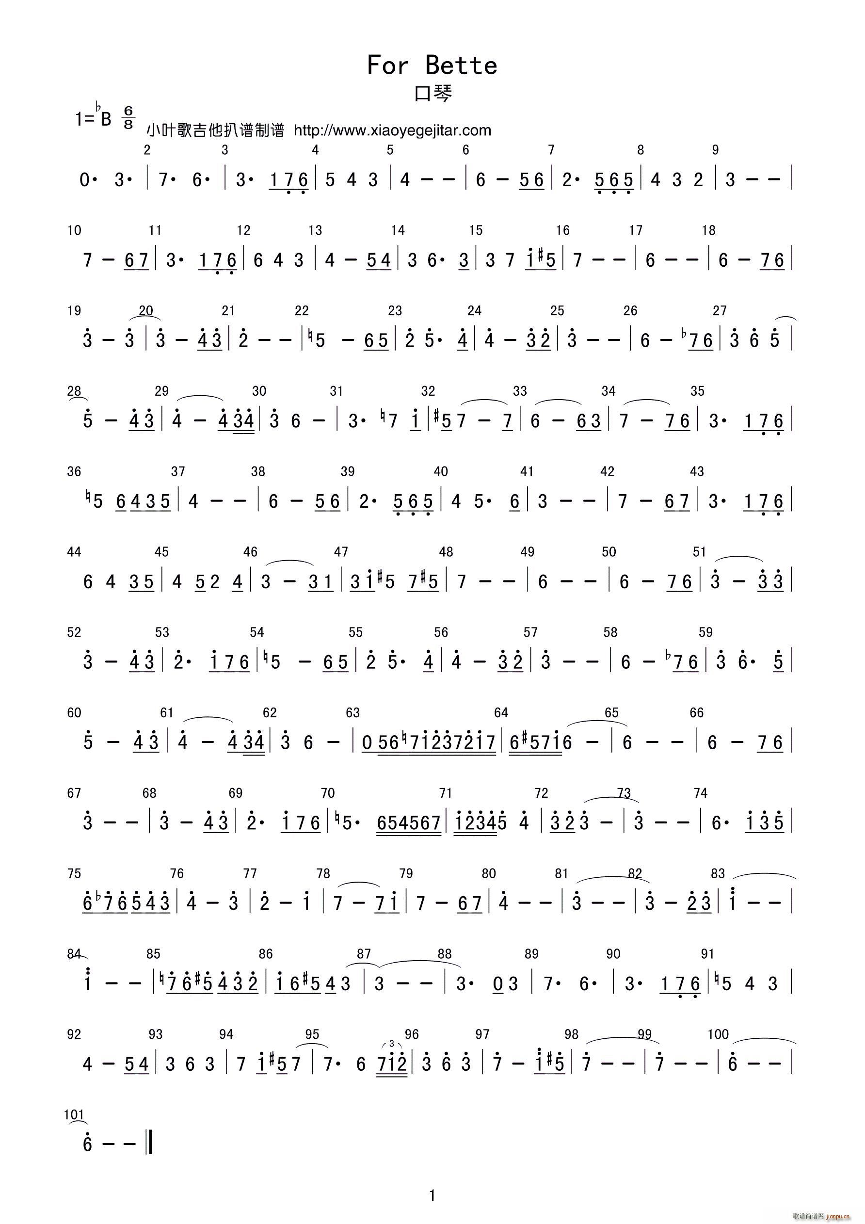 For Bette(�����V)1