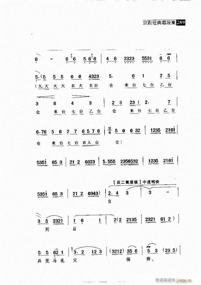 ������� ������(j��ng)�䳪�μ� 241 300(�������V)48