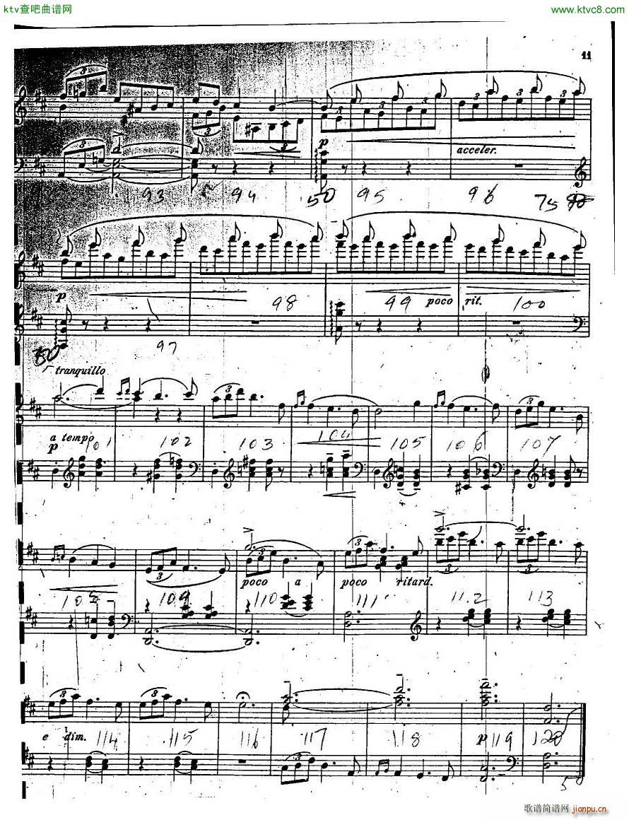 Antipov op 9 Trois Morceaux(����V)10