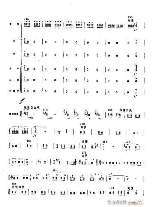 ����Ȫ�������??��������Ҙ�(l�� )꠰��ࣩ(���V)15