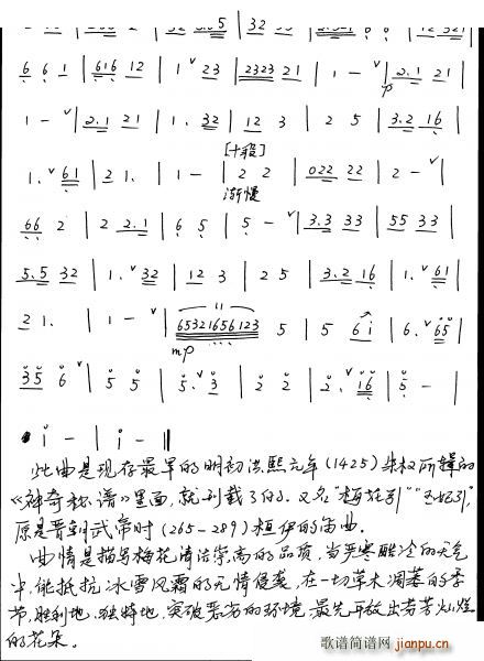 ÷����Ū ʒ�V(�Ѻ��V)5