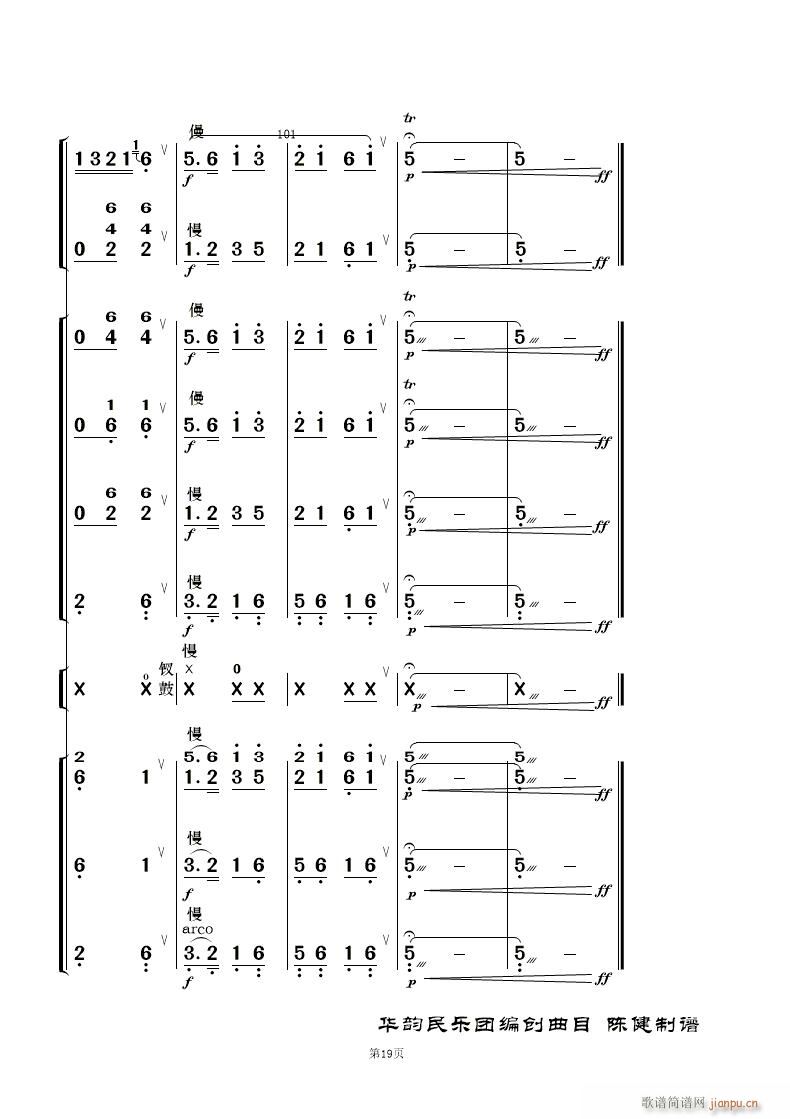 ���� ��(l�� )����(���V)19