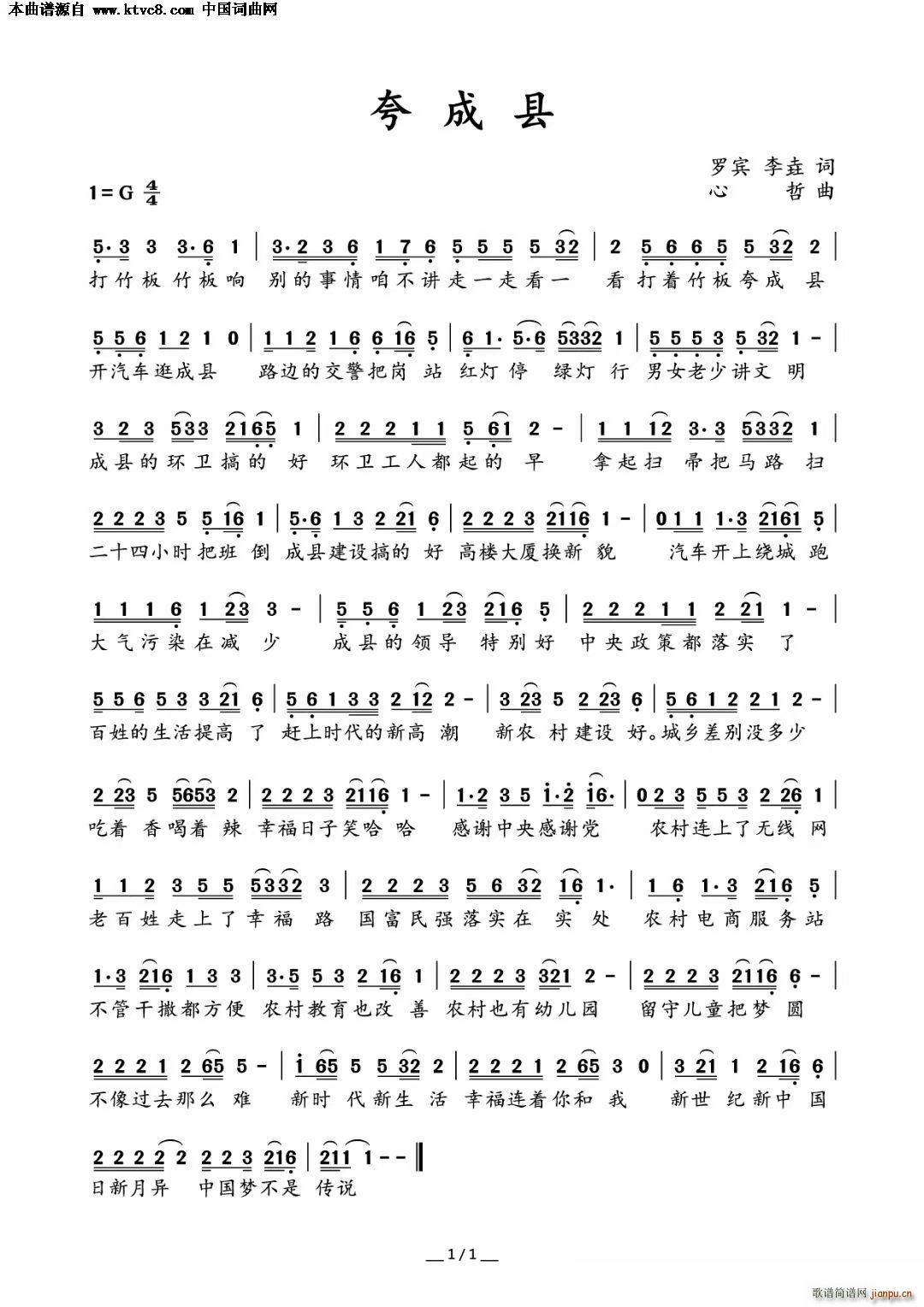 ��ɿh(���ָ��V)1