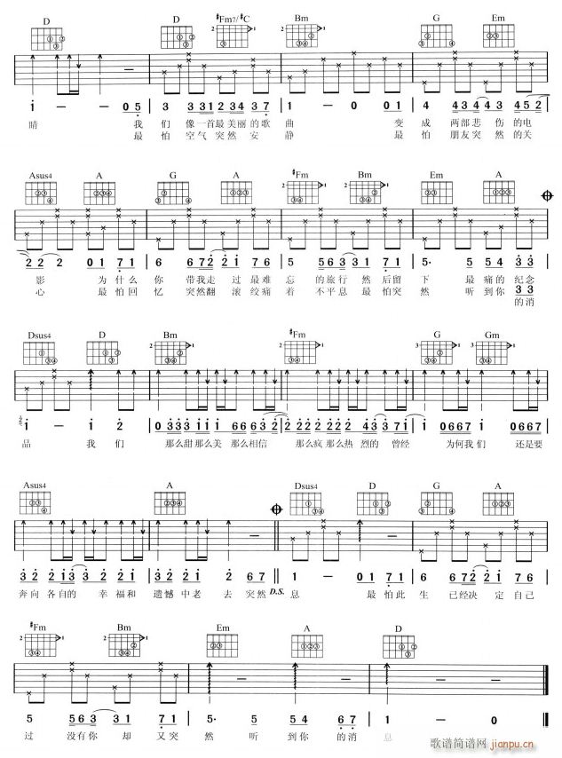 ͻȻ������2(�����V)1