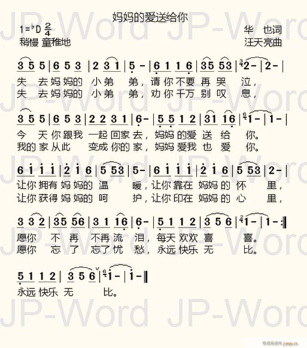 �����Đ�(��i)�ͽo��(���ָ��V)1