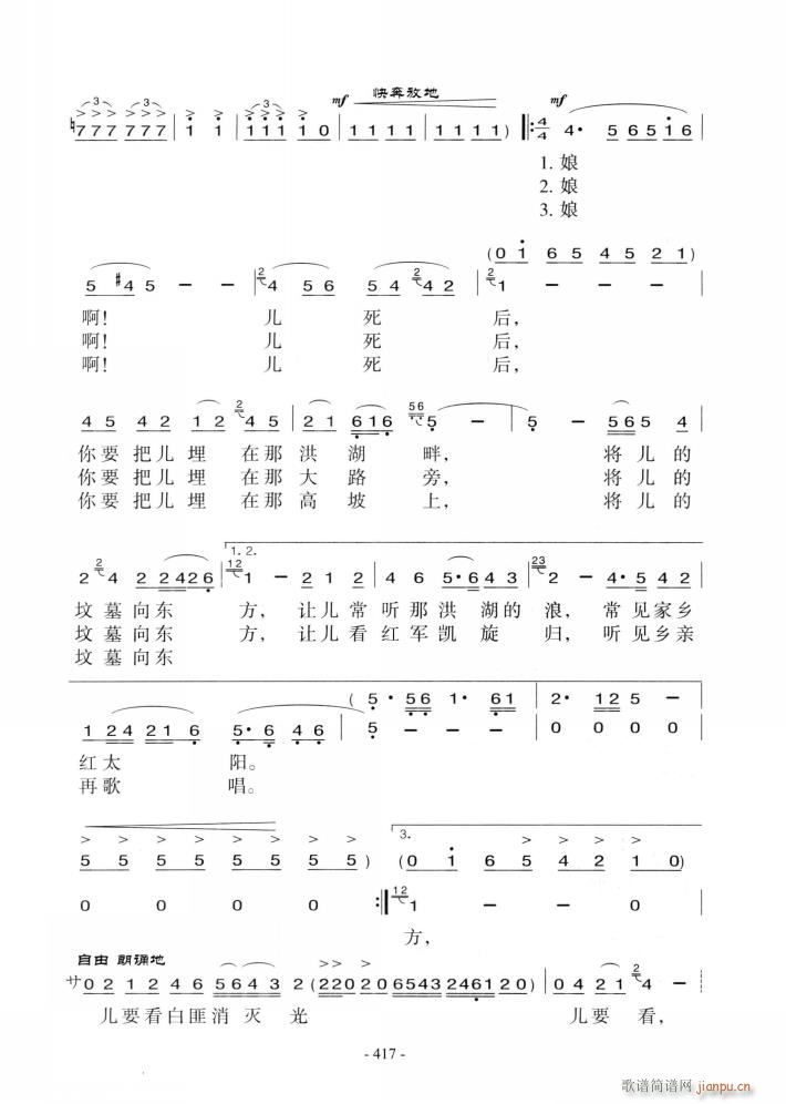 �脡 ������l� �x��6��(ʮ�ּ�����)10