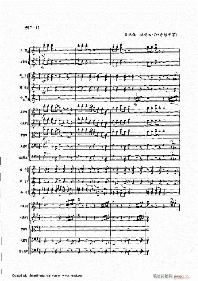 ����181 240(���ָ��V)47