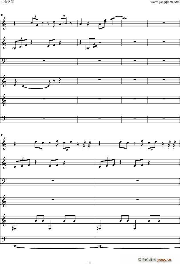 ��ҹ �n�� �D�a(ch��n)���t�� ԭOST(����V)11