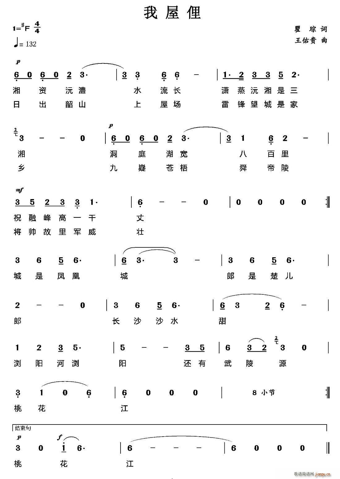 ����ٵ(���ָ��V)1