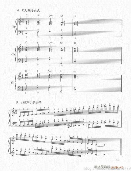 ���ڶ���??1-3����61-80(������V)5