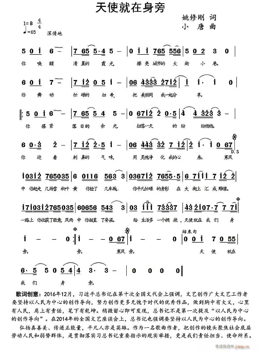 ��ʹ������߅(���ָ��V)1