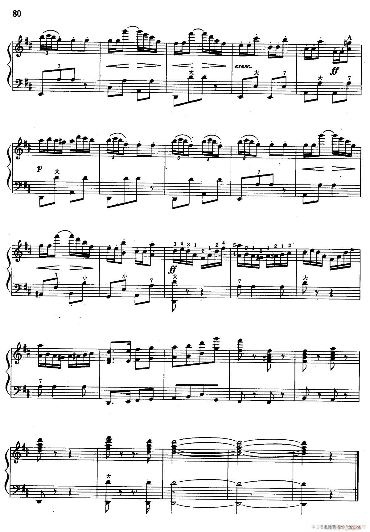 ������ �ߠ������M��������(���L(f��ng)���V)5