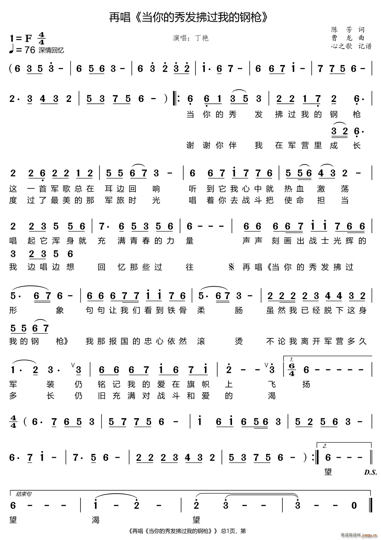 �ٳ� �������l(f��)���^(gu��)�ҵ�䓘�(ʮ�ּ�����)1