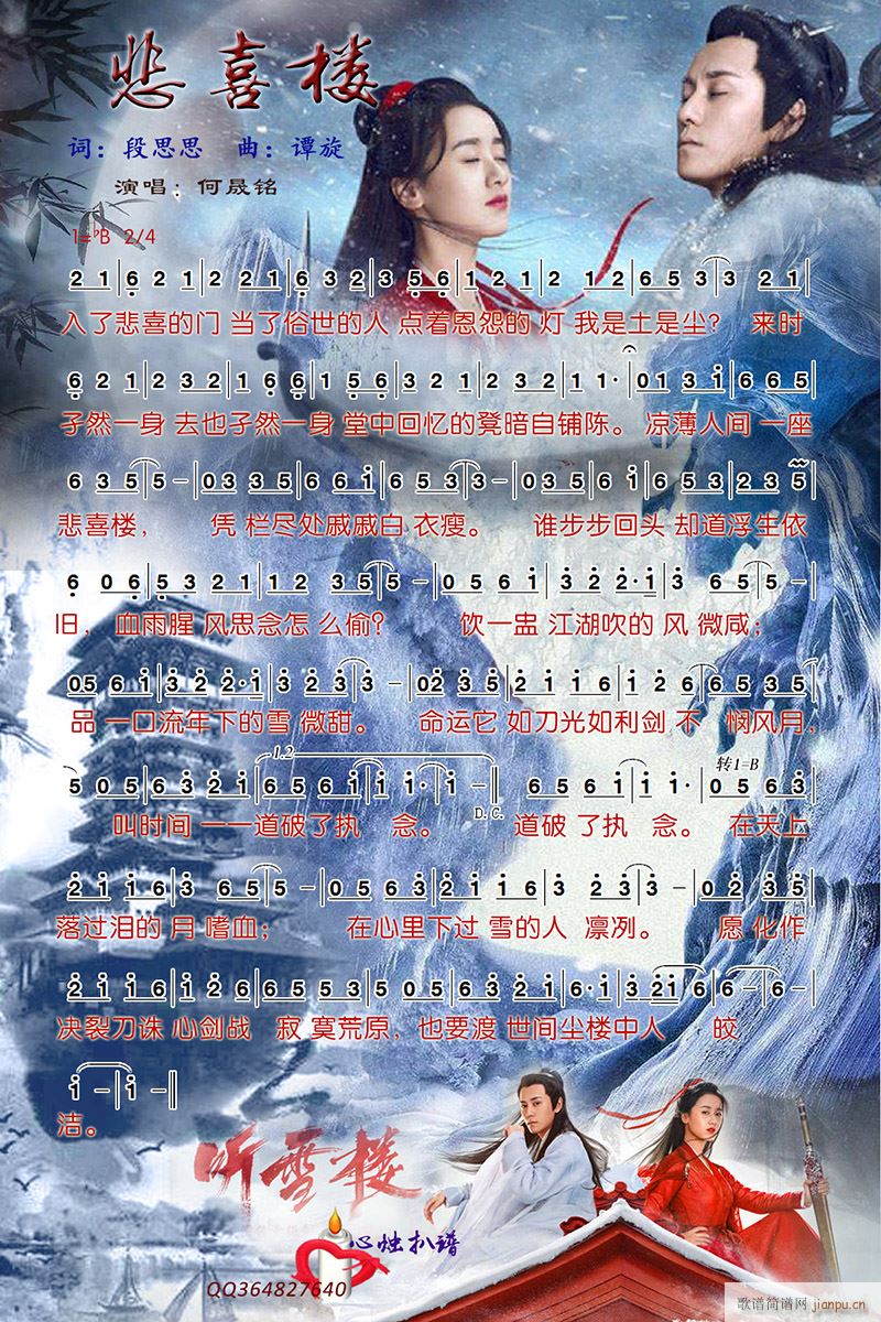 ��ϲ��(���ָ��V)1