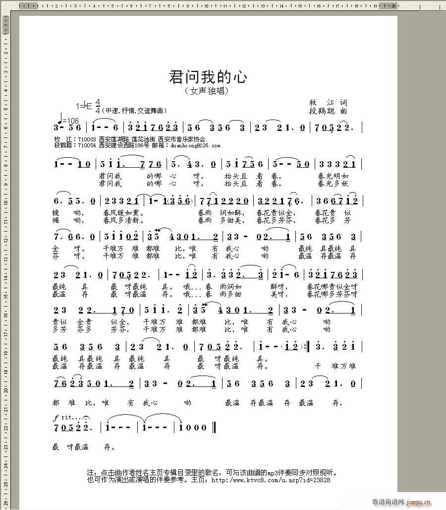 ����(w��n)�ҵ��� Ո�~�����w�������˸���(ʮ�ּ�����)1