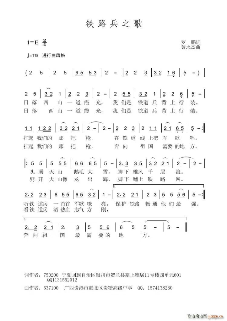 �F·��֮��(���ָ��V)1