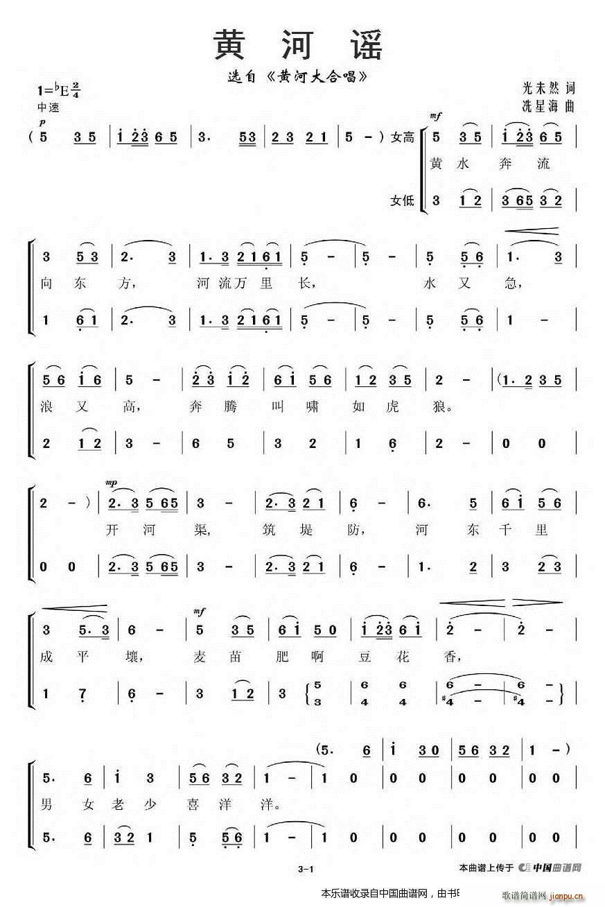 �S���{ �x�� �S�Ӵ�ϳ� �ϳ��V(�ϳ��V)1