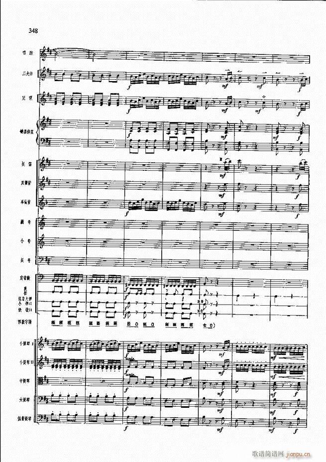 �����F������ ���� 301 360(�������V)46