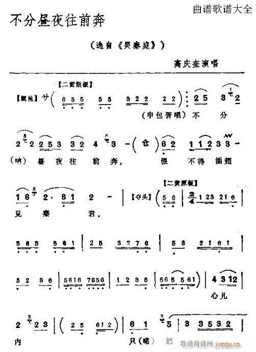 ���֕�ҹ��ǰ��-����(�������V)3