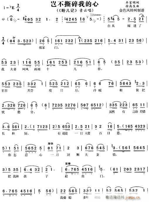 �΃�ӛ(ԥ�����V)1